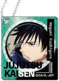 Megumi Fushiguro B Jujutsu Kaisen Kiratto Decofla Acrylic Key Chain A box Key Chain [USED]