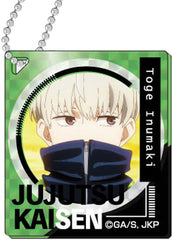 Toge Inumaki A Jujutsu Kaisen Kiratto Decofla Acrylic Key Chain B BOX Key Chain [USED]