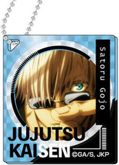 Satoru Gojo B Jujutsu Kaisen Kiratto Decofla Acrylic Key Chain C Box Key Chain [USED]