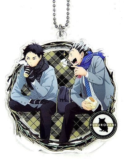 Kotaro Bokuto Keiji Akaashi Haikyu!! Charafeuille Acrylic Strap Autumn & Winter Special Acrylic Key Chain animate Limited Box Purchase Privilege Key Chain [USED]