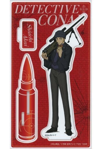 Shuichi Akai Detective Conan Acrylic Stand 2020 Acrylic Stand [USED]