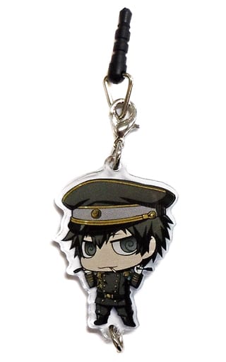 Shinya Kougami Military Uniform Ver. Psycho-Pass Chain Collection Key Chain [USED]