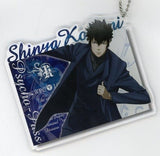 Shinya Kougami Psycho-Pass Big Acrylic Keychain C89 Limited Key Chain [USED]