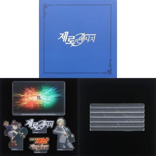 Conan Edogawa Toru Amuro Detective Conan Acrylic Stand Zero the Enforcer Korea Limited Acrylic Stand [USED]