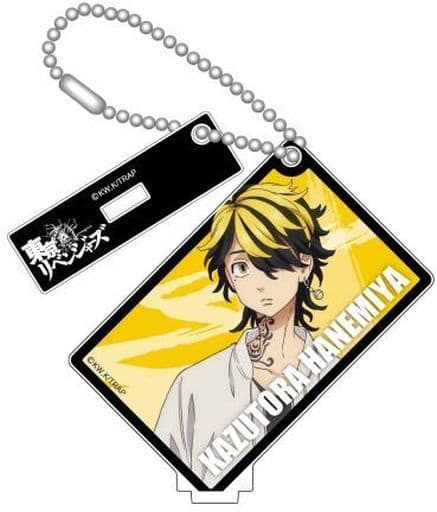 Kazutora Hanemiya Tokyo Revengers Acrylic Stand Keychain Key Chain [USED]