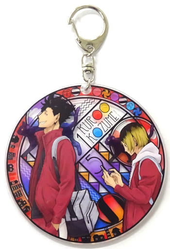 Tetsuro Kuroo Kenma Kozume Nekoma Haikyu!! Season 2 Acrylic Art Key Chain 2 Key Chain [USED]