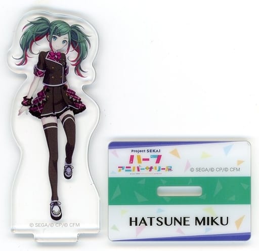 Hatsune Miku Classroom Sekai Hatsune Miku: Colorful Stage! Acrylic Stand Collection Leo/Need Half Anniversary Exhibition Limited Acrylic Stands [USED]