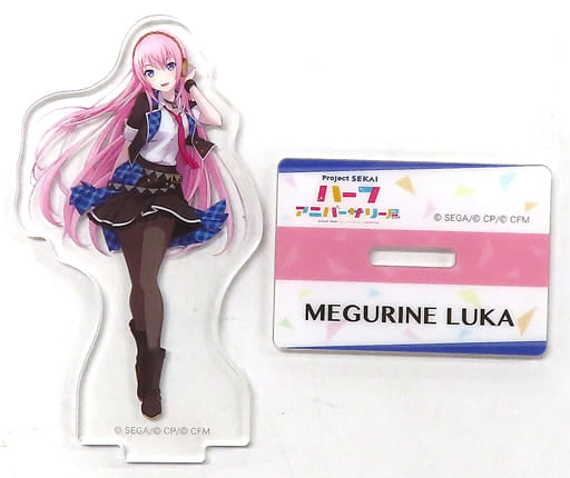 Megurune Ruka Classroom Sekai Hatsune Miku: Colorful Stage! Acrylic Stand Collection Leo/Need Half Anniversary Exhibition Limited Acrylic Stands [USED]
