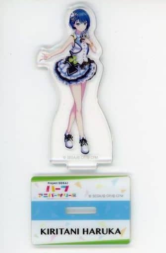 Haruka Kiritani Hatsune Miku: Colorful Stage! Acrylic Stand Collection MOREMORE JUMP! Half Anniversary Exhibition Limited Acrylic Stands [USED]