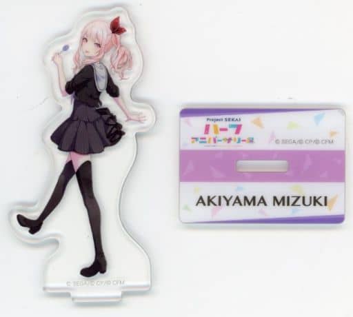 Mizuki Akatsukiyama Hatsune Miku: Colorful Stage! Acrylic Stand Collection 25-ji, Nightcord de. Half Anniversary Exhibition Limited Acrylic Stands [USED]