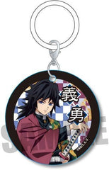 Giyu Tomiokau Demon Slayer: Kimetsu no Yaiba Marker Charm Charm [USED]