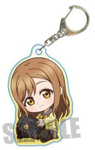 Hanamaru Kunikida Love Live! Sunshine!! Gyugyutto Acrylic Key Chain Key Ring [USED]