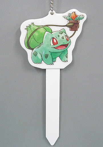 Bulbasaur Pokemon Acrylic Pick Charm Pokemon Grassy Gardening Pokemon Center Limited Charm [USED]