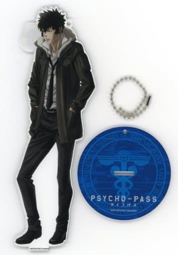 Shinya Kougami Psycho-Pass Newly Drawn 1/10 Acrylic Keychain Set B C89 Limited Key Chain [USED]