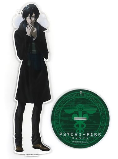 Nobuchika Ginoza Psycho-Pass Newly Drawn 1/10 Acrylic Key Chain Set B C89 Limited Key Chain [USED]