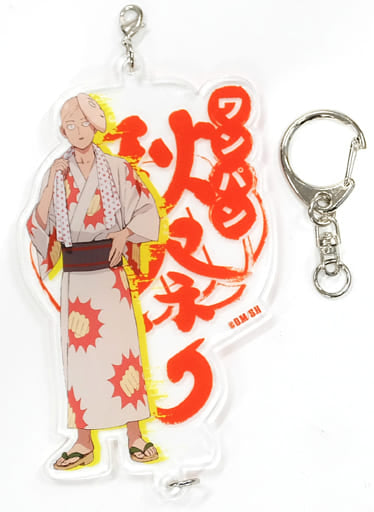 Saitama One Punch Man Acrylic Key Chain One Punch Autumn Festival Limited Key Chain [USED]