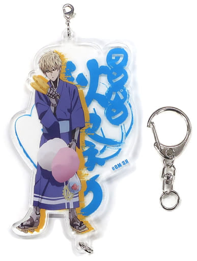Genos One Punch Man Acrylic Key Chain One Punch Autumn Festival Limited Key Chain [USED]