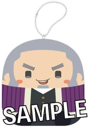 Shiraishi Yoshitake Golden Kamuy Boo Cushion Key Chain Key Chain [USED]