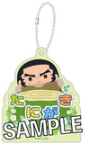 Genjiro Tanigaki Golden Kamuy Name Key Chain Key Chain [USED]