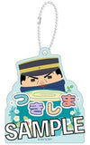 Sergeant Tsukishima Golden Kamuy Name Key Chain Key Chain [USED]