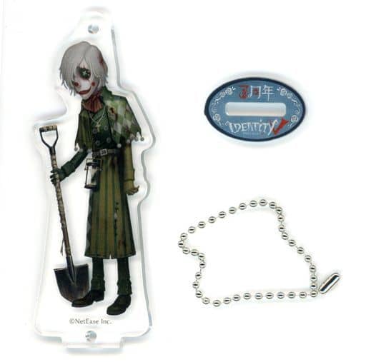 Grave Keeper Identity V Trading Acrylic Stand Key Chain 3rd Anniversary Essence Survivor Key Chain [USED]