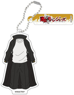 Manjiro Sano Tokyo Revengers Tokkofuku Keychain Key Chain [USED]