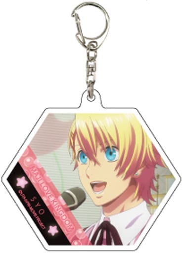 Sho Kurusu Uta no Prince Sama Movie: Maji Love Kingdom Scene Acrylic Key Chain 04 Key Chain [USED]