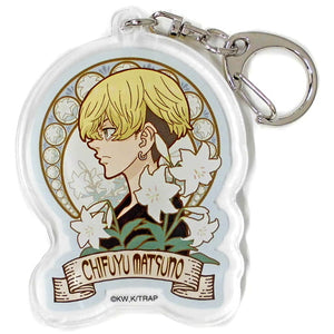 Chifuyu Matsuno Tokyo Revengers DMM Scratch! Chara Nouveau Acrylic Keychain Prize C-5 Key Chain [USED]