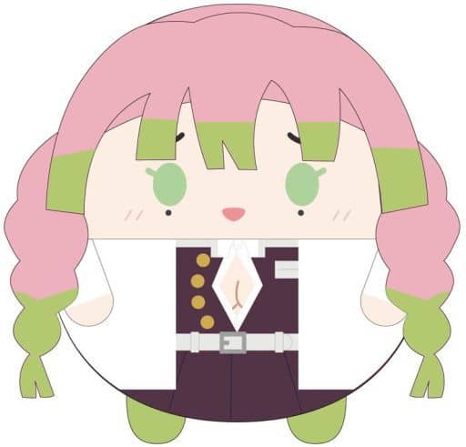 Mitsuri Kanroji Demon Slayer: Kimetsu no Yaiba Fuwakororin 06 Key Chain [USED]