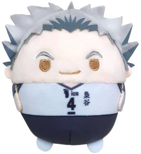 Kotaro Bokuto Haikyu!! Fuwakororin 003 Key Chain [USED]