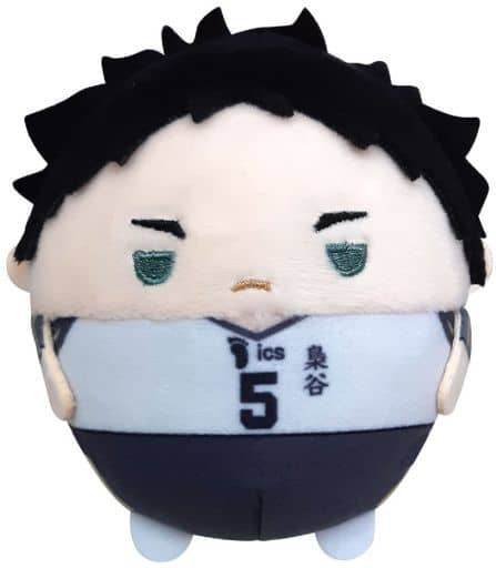 Keiji Akaashi Haikyu!! Fuwakororin 003 Key Chain [USED]