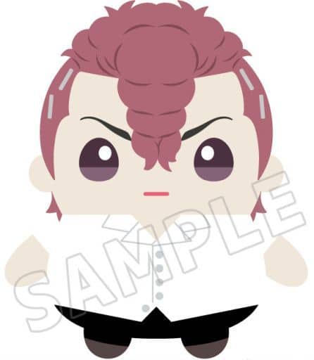 Atsushi Sendou Tokyo Revengers Mamemate Key Ring [USED]