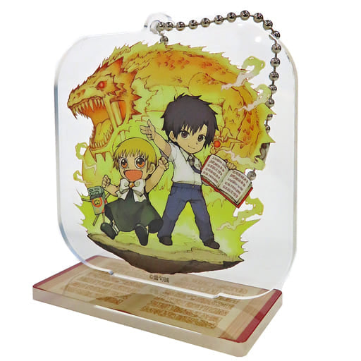 Kiyomaro Gash Zatch Bell! Character Chronicle Trading Acrylic Stand Key Chain Key Chain [USED]