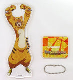 Jaguar Man Fate/Grand Carnival Acrylic Mascot Key Chain [USED]