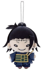Suguru Getou Jujutsu Kaisen Nitotan Plush Toy with Ball Chain Key Chain [USED]