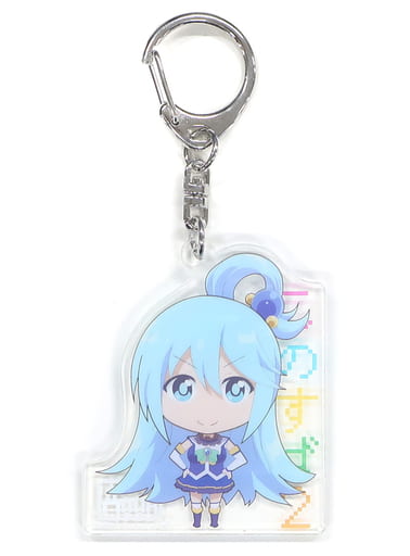Aqua KonoSuba: God's Blessing on This Wonderful World! 2 Acrylic Key Chain Key Chain [USED]