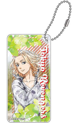 Manjiro Sano Tokyo Revengers Komorebi Art Domiterior Keychain Key Chain [USED]