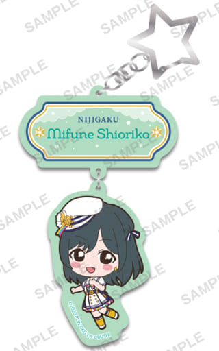 Shioriko Mifune Love Live! School Idol Festival ALL STARS Pitatto Acrylic Key Chain Nijigasaki High School Idol Club Key Ring [USED]