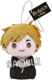 Atsumu Miya Flag Ver. Haikyu!! TO THE TOP Yubi no Ue Series Key Chain [USED]