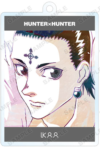 Chrollo Lucilfer Hunter x Hunter Ani-Art Trading Acrylic Key Chain Part 2 Key Chain [USED]