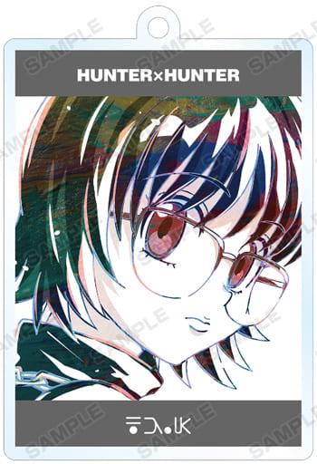 Shizuku Murasaki Hunter x Hunter Ani-Art Trading Acrylic Key Chain Part 2 Key Chain [USED]