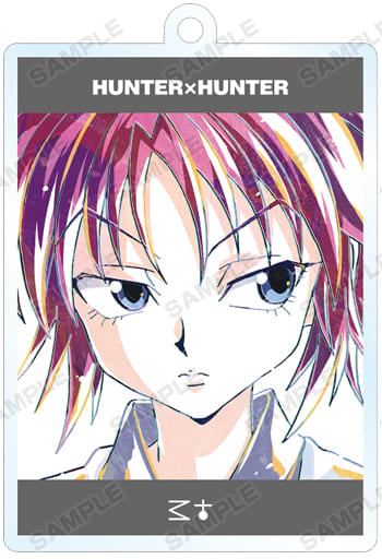 Machi Komachine Hunter x Hunter Ani-Art Trading Acrylic Key Chain Part 2 Key Chain [USED]