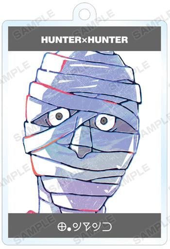 Bonolenov Hunter x Hunter Ani-Art Trading Acrylic Key Chain Part 2 Key Chain [USED]
