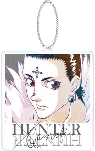 Chrollo Lucilfer Ver.A Hunter x Hunter Ani-Art Big Acrylic Key Chain Part 2 Key Chain [USED]