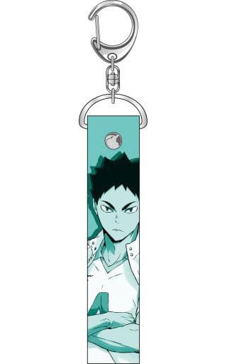 Hajime Iwaizumi Haikyu!! PVC Key Chain Key Chain [USED]