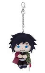 Giyu Tomiokau Demon Slayer: Kimetsu no Yaiba Chokkori-san Plush Key Chain Plush Toys [USED]