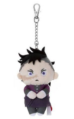 Genya Demon Slayer: Kimetsu no Yaiba Chokkori-san Plush Key Chain Plush Toys [USED]