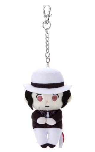 Muzan Kibutsuji Demon Slayer: Kimetsu no Yaiba Chokkori-san Plush Key Chain Plush Toys [USED]