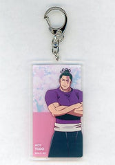 Aoi Todo Jujutsu Kaisen Trading Acrylic Key Chains 003 Jujutsu Kaisen-ten Zenki Jutai Taiten Yougyo to Gyakubatsu-hen Limited Key Chain [USED]