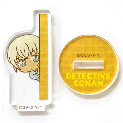 Toru Amuro Detective Conan In Pursuit Mini Acrylic Stand Collection Acrylic Stand [USED]